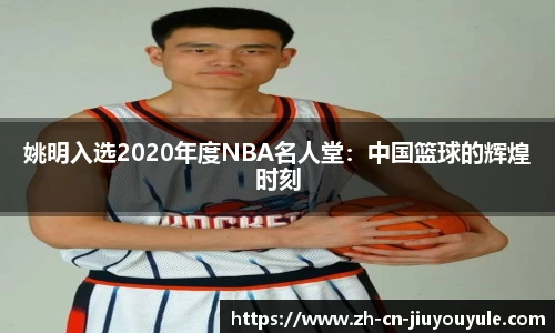 九游娱乐官方网站