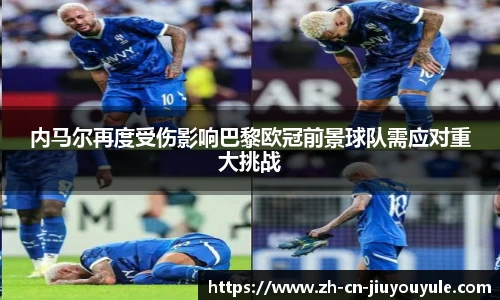 九游娱乐官网