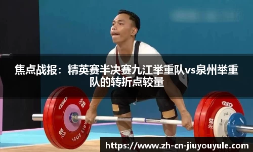 九游娱乐