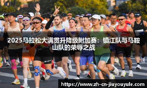 九游娱乐