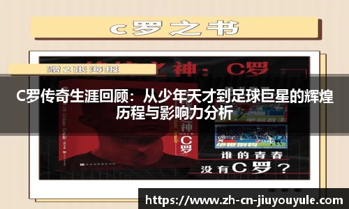 九游娱乐官网