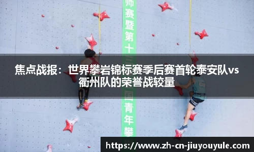 九游娱乐