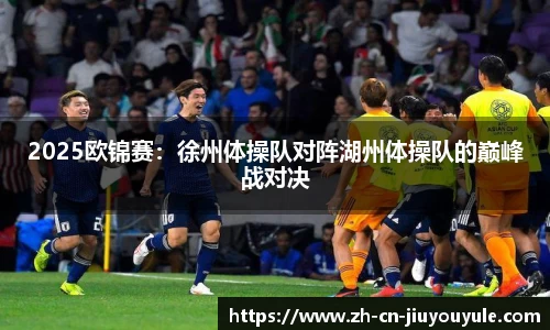 九游娱乐官网