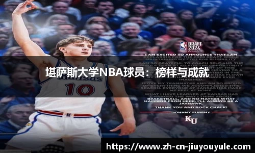 九游娱乐