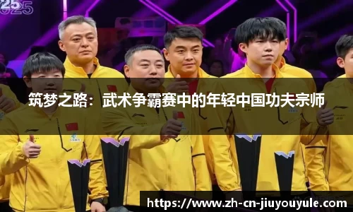 九游娱乐