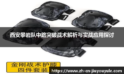 九游娱乐