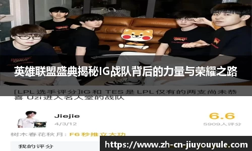 九游娱乐