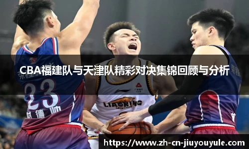 九游娱乐官方网站