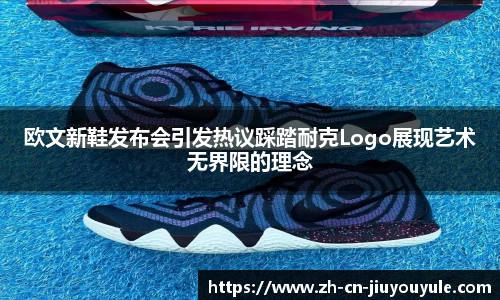九游娱乐
